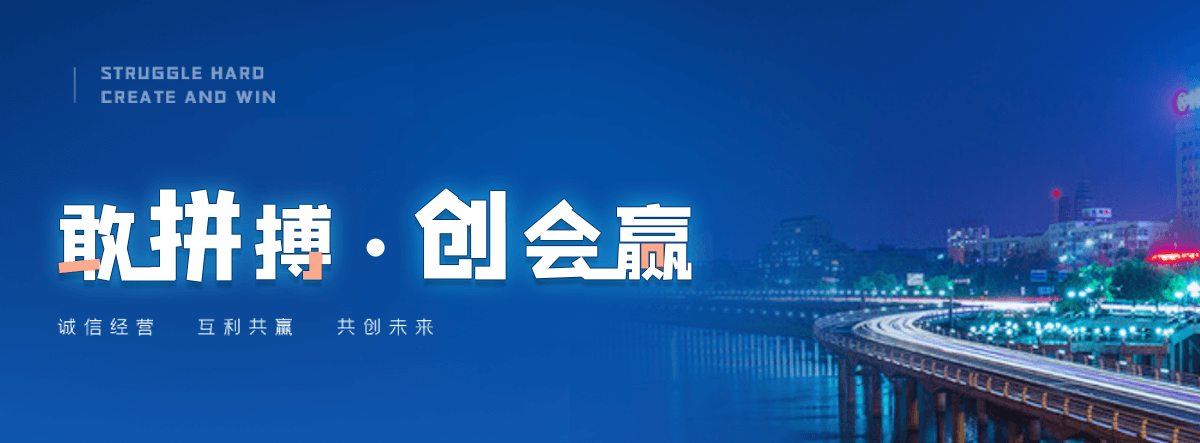 余干专业的考叉车证哪家好